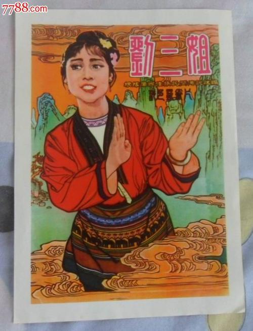 CUNEF大学硕士学位证