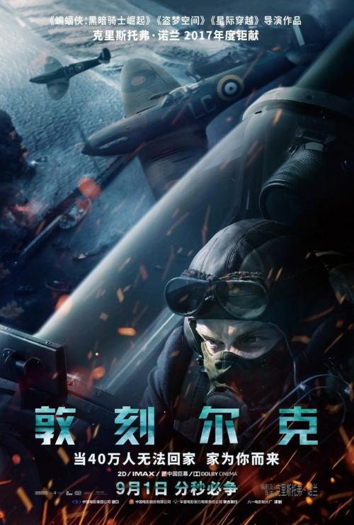 Shunxinhui看護医科大学Mediadiploma