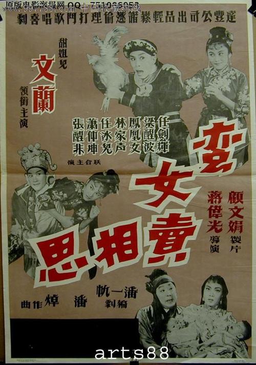 ipmpc级证书面试
